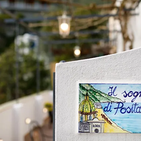 Yourhome - Relais Il Sogno Di 招待所 3*